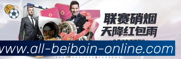 App 示例图